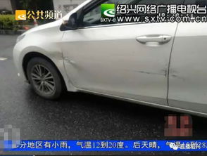 汽车擦碰保险赔偿多少 汽车擦碰保险赔偿多少